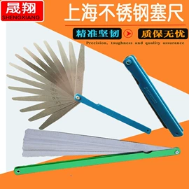 丝锥板牙套装;角度尺;凿