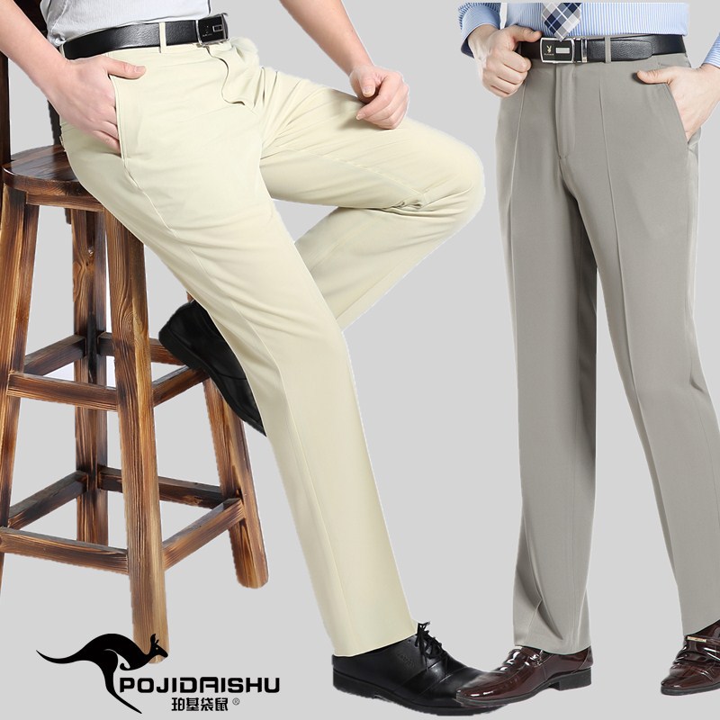 Perki Kangaroo verano Pantalones de traje de hombre delgado pantalones de traje formal de seda de mora pantalones de hombre casuales de negocios jóvenes y de mediana edad