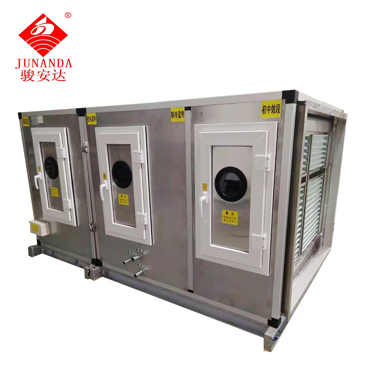 恒温恒湿风柜-1