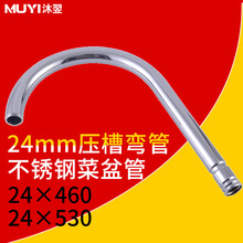 460 530�L����������ˮ���^����24���P䓳�ˮ��������ˮů���