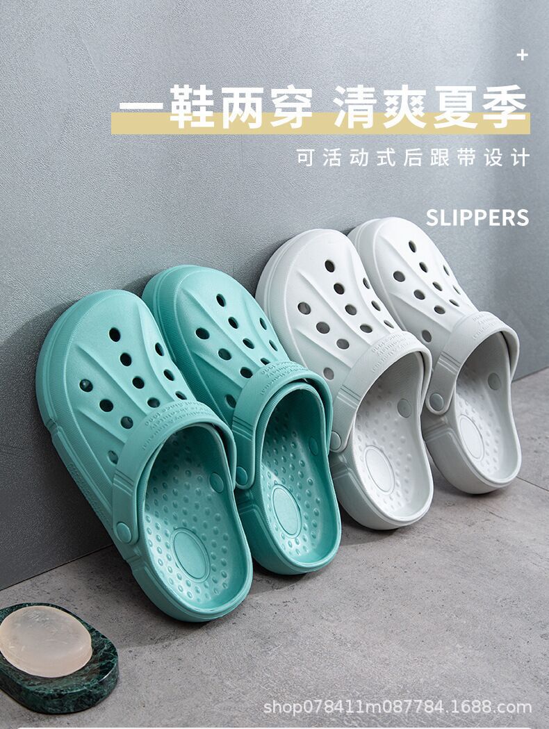 一键复制_20200811095009