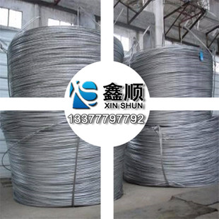 ���l����7075�X�Ͻ� �ߏ����׼ӹ� 7075�X�Ͻ��X�� �X�� Ҏ���Rȫ