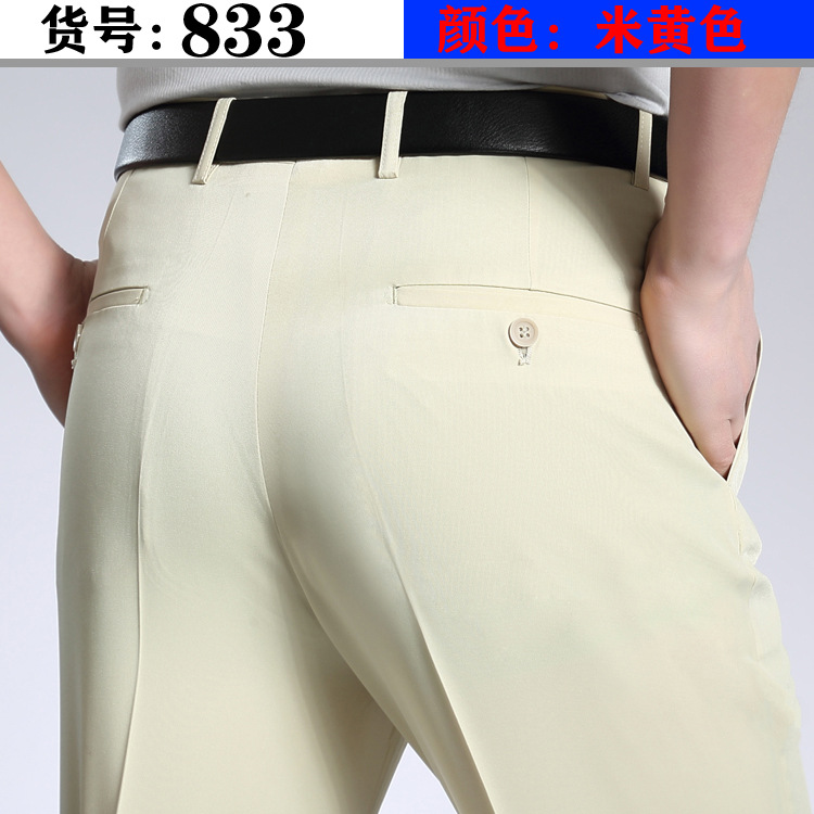 Perki Kangaroo verano Pantalones de traje de hombre delgado pantalones de traje formal de seda de mora pantalones de hombre casuales de negocios jóvenes y de mediana edad