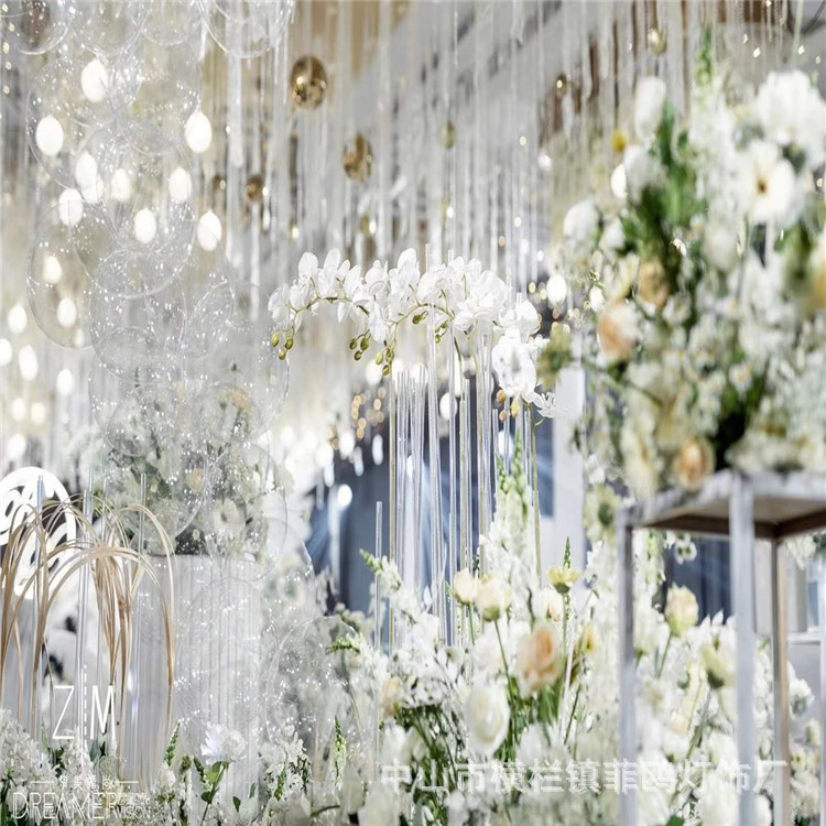 微信图片_20200905101031