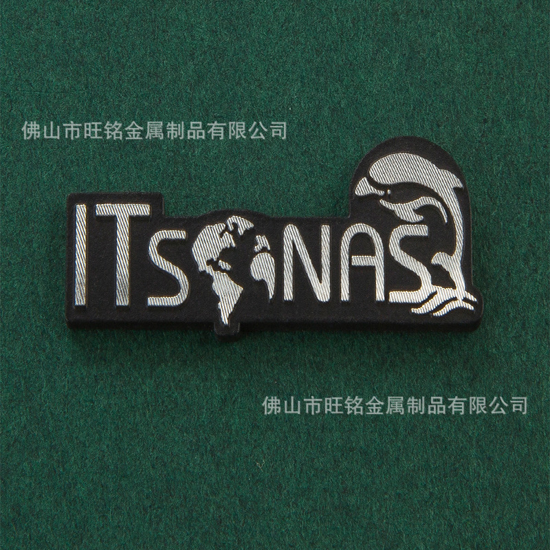 厂家生产供应标牌、铭牌、铭板加工 支持个性定制