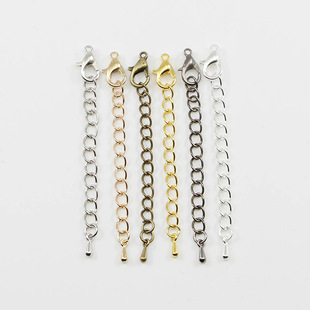 �����L� 5/7mm�����r��ˮ��β� �~���F diy�Ʒ�����β�