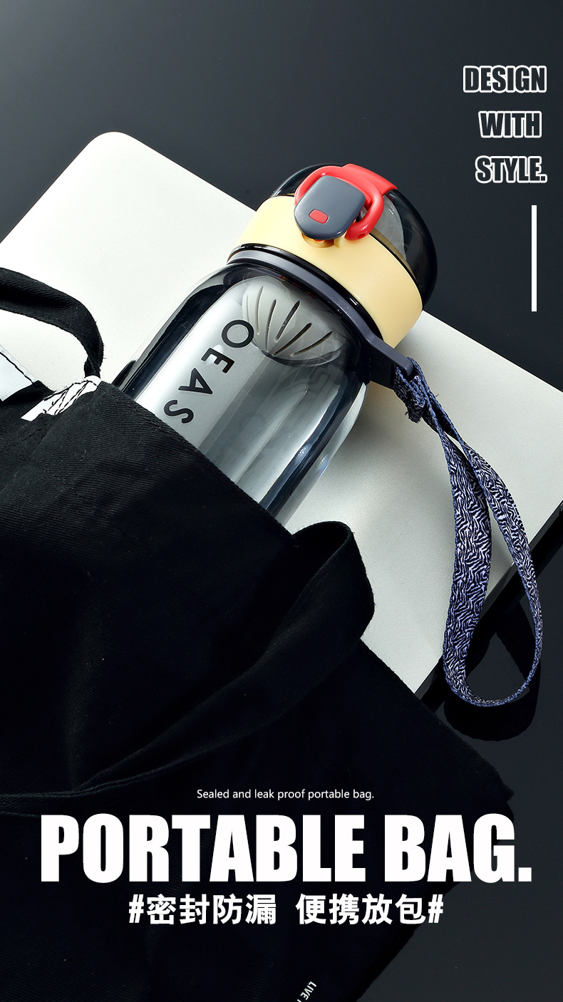 0664塑料杯推广图新_03