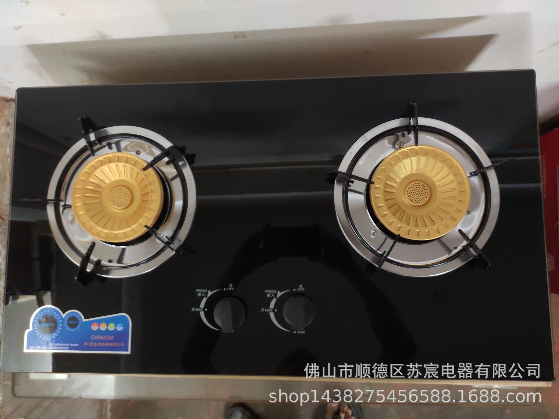 批发嵌入式煤气双灶 家用猛火节能灶 跑江湖会销礼品煤气炉|ms