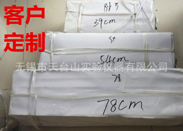 L1MTG8ANGA]4_Y_(0JR}7OR_副本