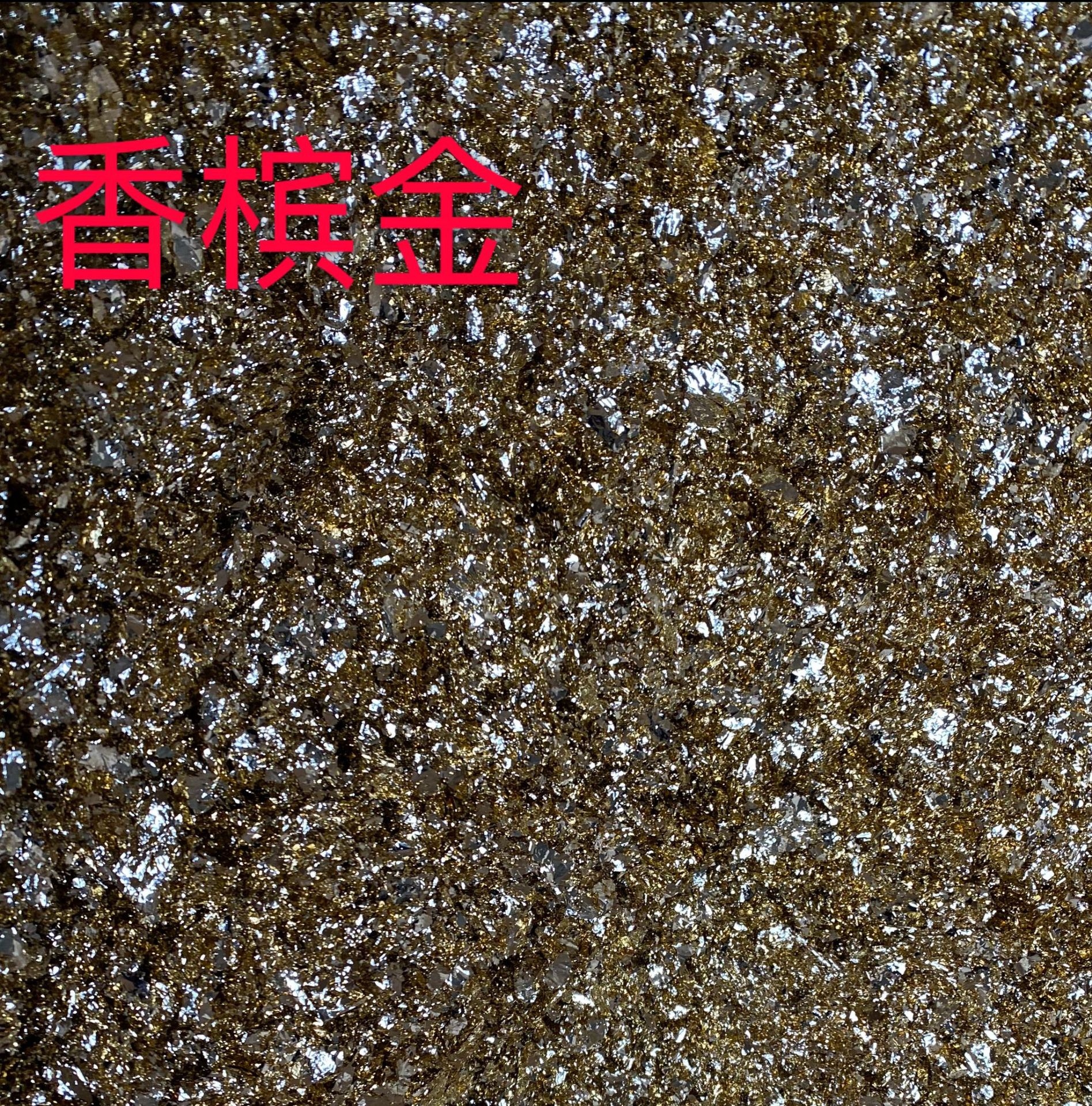 0B6A82A4333EA246615EE96B2F178D