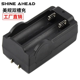 手电筒;头灯头戴电筒;提灯