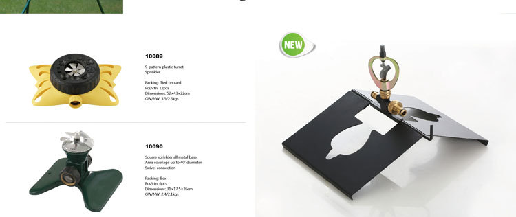 更多产品洒水器分类_04.jpg
