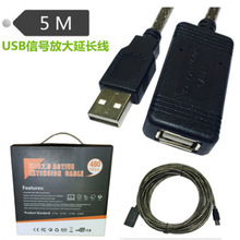 USB ICоƬӳusb2.0źŷŴӳ߸ӳ5