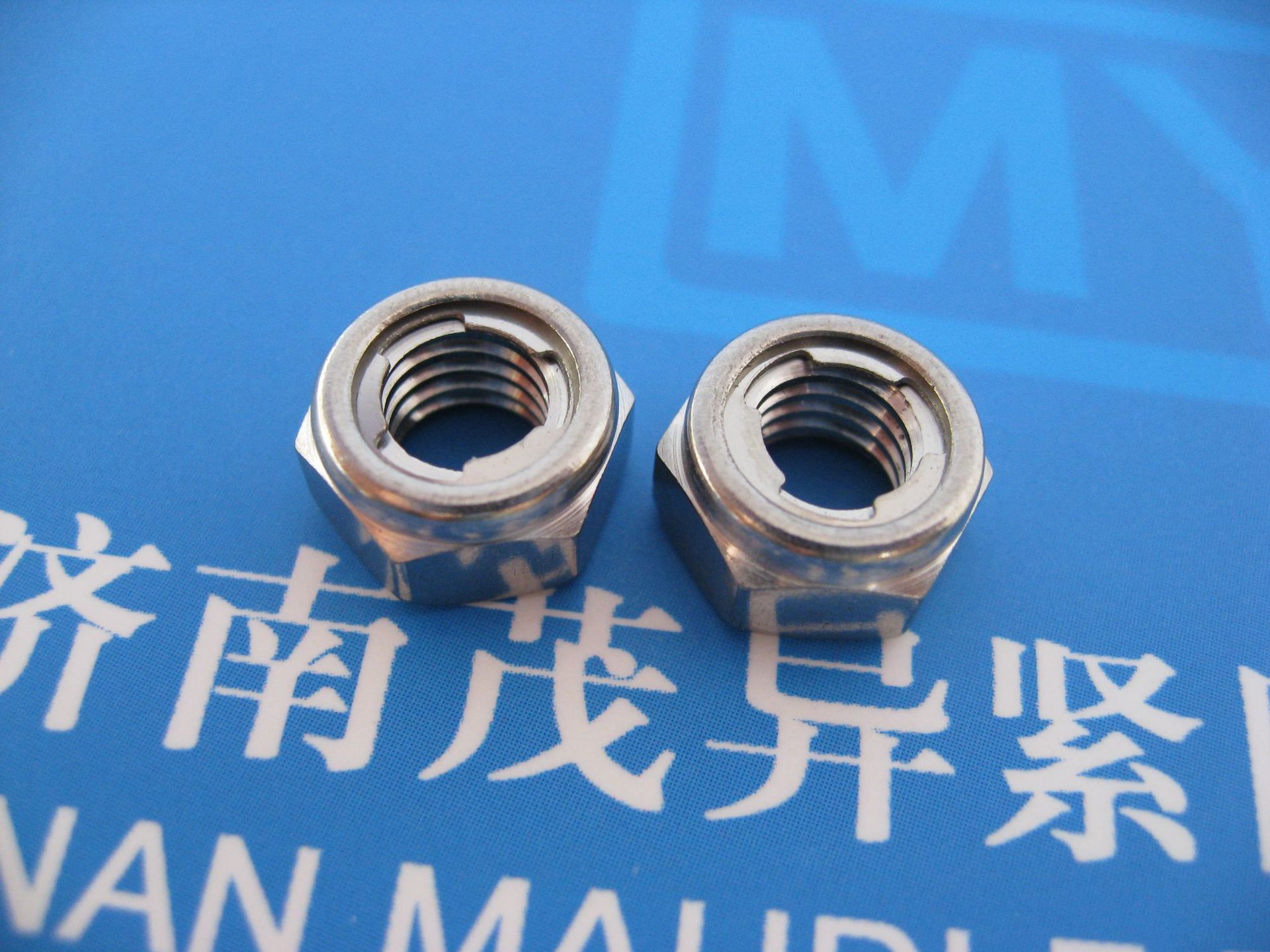 发电机组用防高温不锈钢防松动螺帽ISO7719