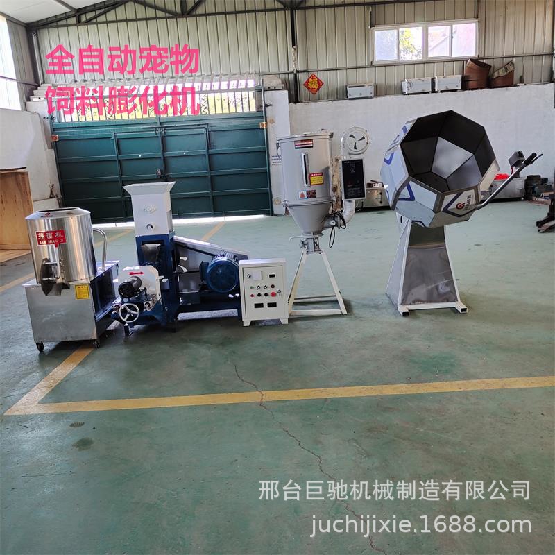 IMG_20200903_171041_看图王