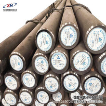 寧波批發30Mn碳素結構鋼材 30mn圓鋼棒 圓棒 30錳鋼板材料