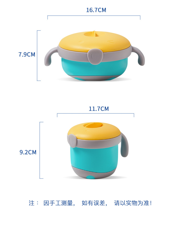 辅食碗_12.jpg