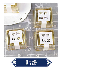 le详情页类目关联_05