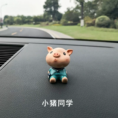 Car Decorations, Car ornaments - piggy-classmate-ornaments