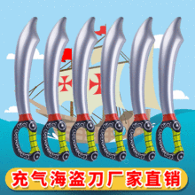 PVC⵶ R˃ͯˣ I ΩF؛l