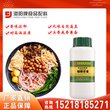 GY853-59A��·��� �V�������ݪ{�� ��������֭�r�� �{ζ��