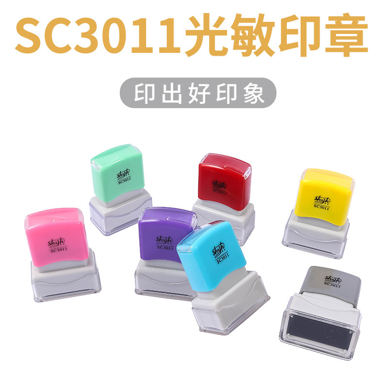 Universal seal, material