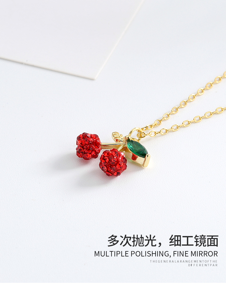 甜美樱桃吊坠项链详情_11.jpg
