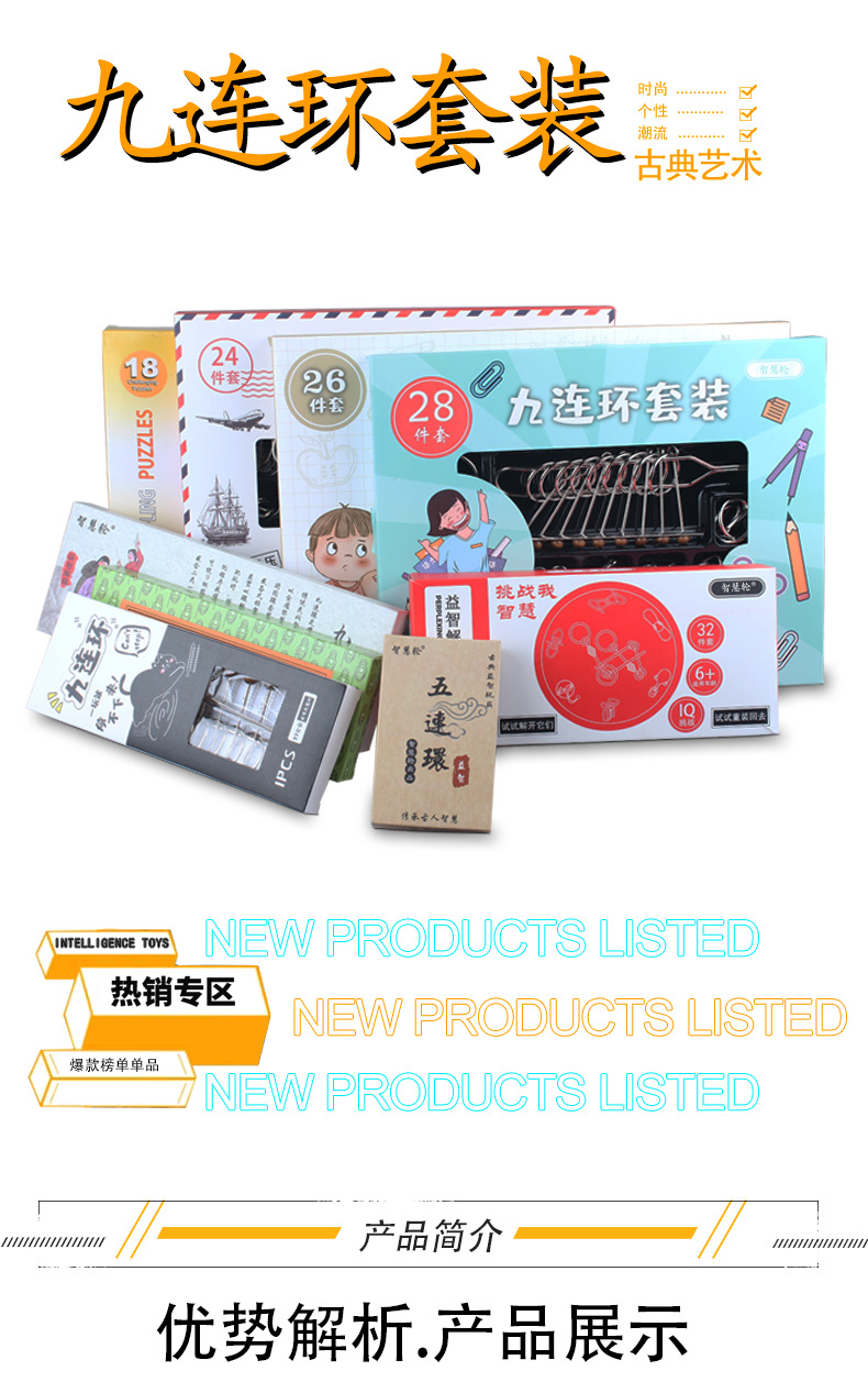 详情页-拷贝-恢复的-拷贝_01