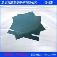 ��ӆ��HF565UT��X�ȴ���׃������������zƬTHF3000UT���z�^��Ƭ