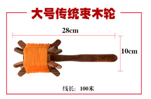 潍坊风筝轮传统风筝线轮风筝传统木转轮风筝木拐子结实好用