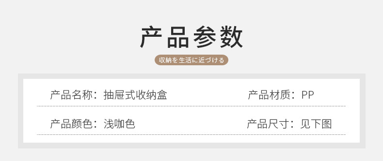 詳情_03