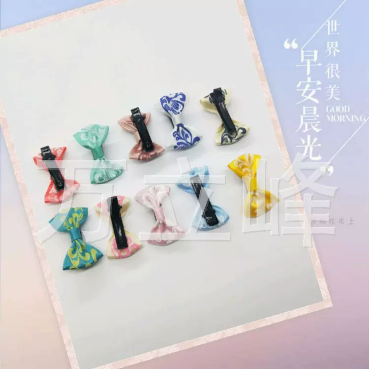 韩版 儿童蝴蝶结 发夹发饰头饰配饰 服装饰品童装辅料 厂家直供