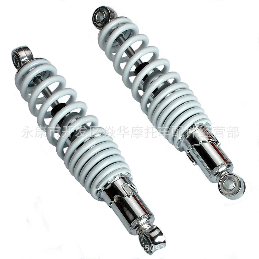 Амортизатор подвесной скутер ATV универсальный 250260270280320 Амортизатор для квадроциклов мм