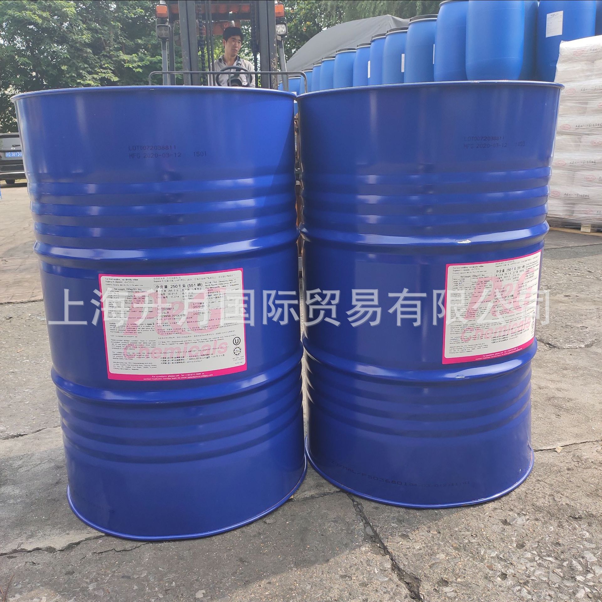 宝洁食品级甘油