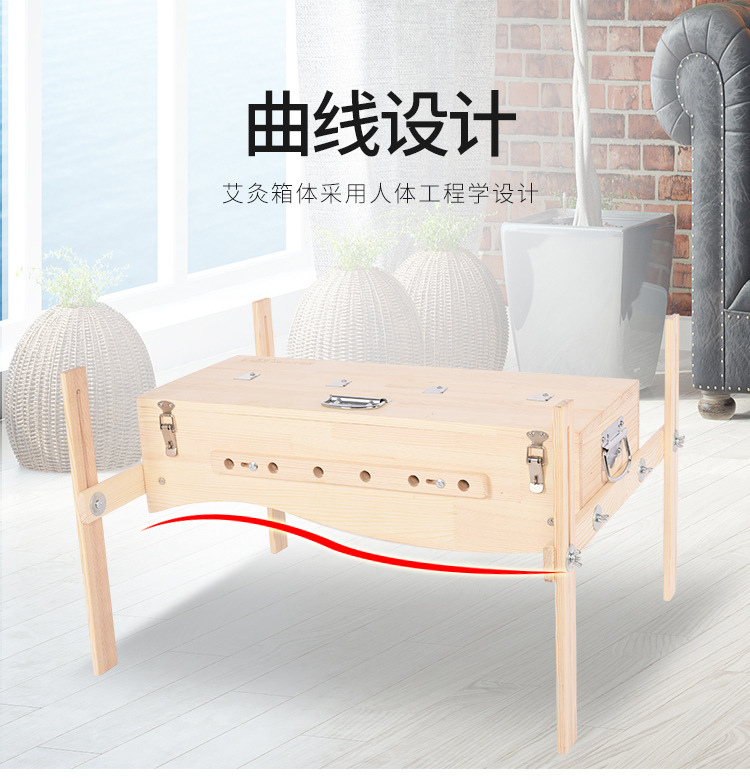 Wooden Moxibustion Box Multi-Area Moxa Burner with Stand and Smoke Filter for Back Spine and Chest Use overview