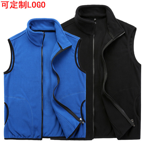 Outdoor Fleece Vest for Men, Autumn/Winter Polar Fleece Jacket for Women—Volunteer & Community Activity Wear with Optional Logo Embroidery or Printing