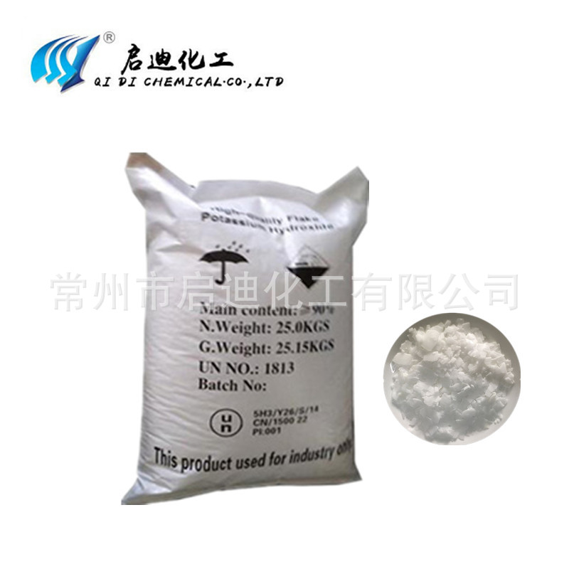 启迪现货供应工业级 90%氢氧化钾  KOH  整车直发|ru