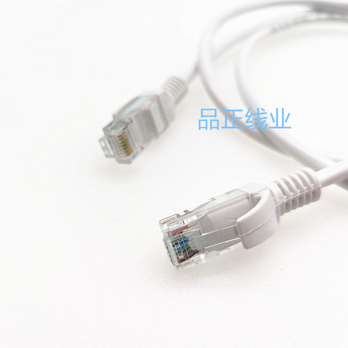 Computer jumper CAT5E network broadband cable network cable unshielded network cable router cable super five category finished product