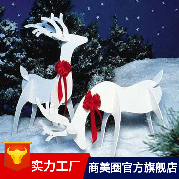 ֱ�����ⷢ��ʥ��¹ʥ���ڳ�������װ��Ʒ�����������Ұ칫¥С��