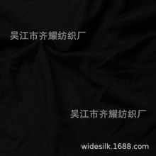 40D�������揗�ođ���q�CĤ�NĤ�ͺϏ�����q���L�A�ˑ�������