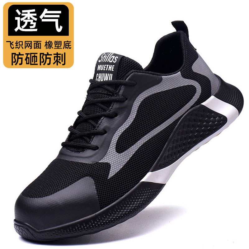 203 패션 플라이 위브;35