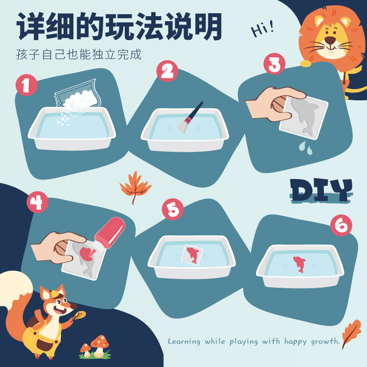 水精灵卡板(主图)_04