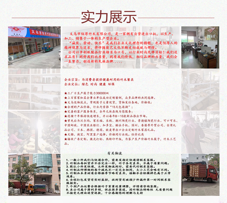 微信图片_20201115154601