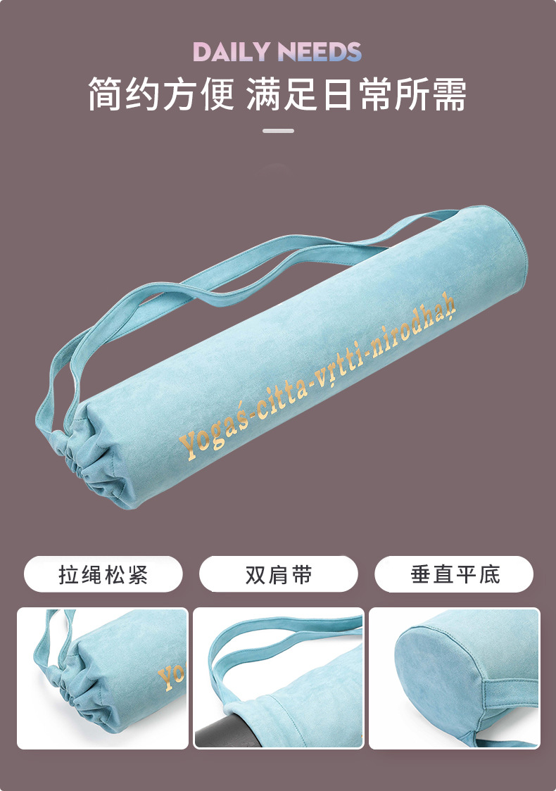 麂皮绒_04.jpg