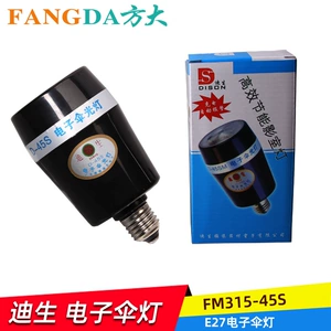 Disheng Electronic Umbrella Lantern 315-45S Пленка и телевизор Light E27 Флэш-ламп флэш-флэш.