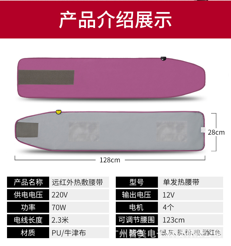 单发热1_17.jpg