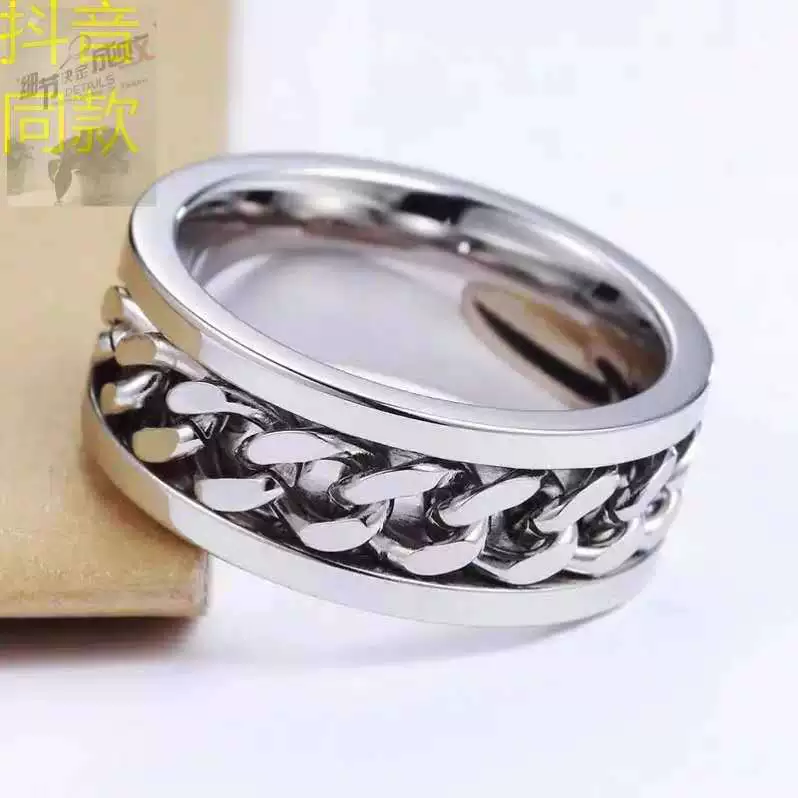 Модное кольцо из нержавеющей стали, цепочка хип‑хоп стиль для любимого/любимой, европейский стиль, подарок на день рождения