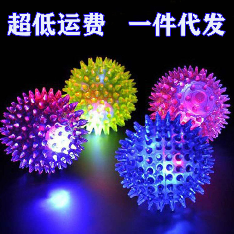 Cat and Dog Luminous Sound Toy Bouncing Ball Pet Toy Flash 7.5cm Tooth Molar Tooth Cleaning Toy