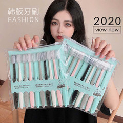 Soft bristle ultra-soft small wide head macaron fresh Japanese and Korean style household adult unisex couple family set