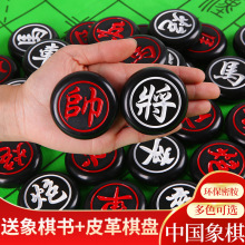 �Ї�����70���üӺ���ʯ�ָг�̖�ܰ��錢���|��ˤ��P���b